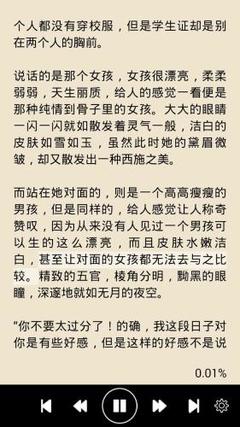 c7娱乐下载官网